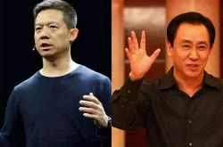 [6分钟科普下]常德公司_哔哩哔哩